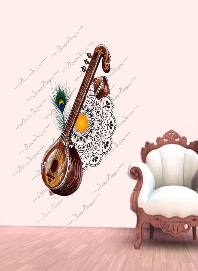 DivineDesigns ملصق فني بتصميم ماندالا جميل مستوحى من السيتار وريش الطاووس من DivineDesigns - Image 1